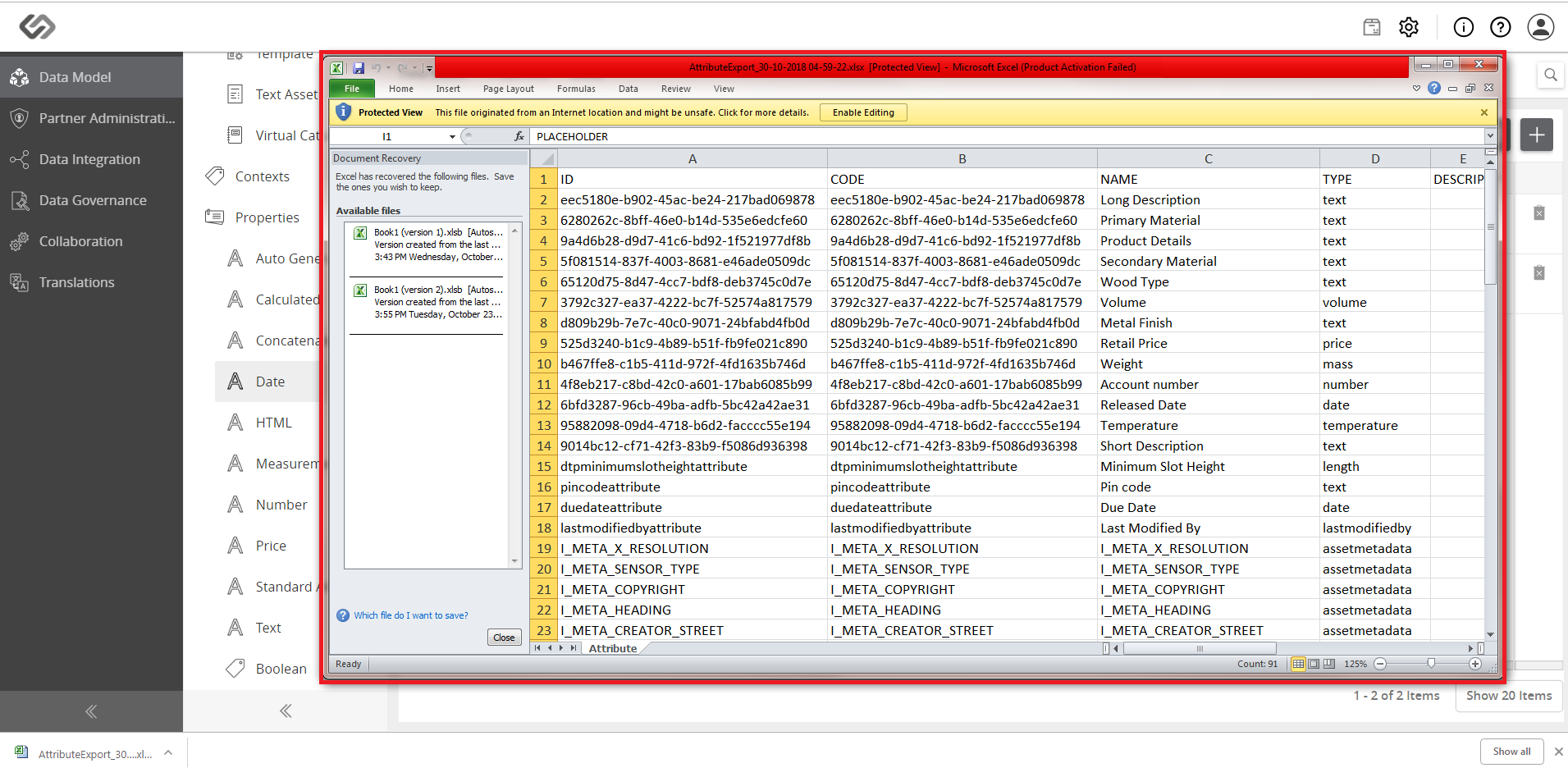 ../../../../../../_images/pxp_importexportdatamodelattributes_oncecompletedaccessthefile.PNG